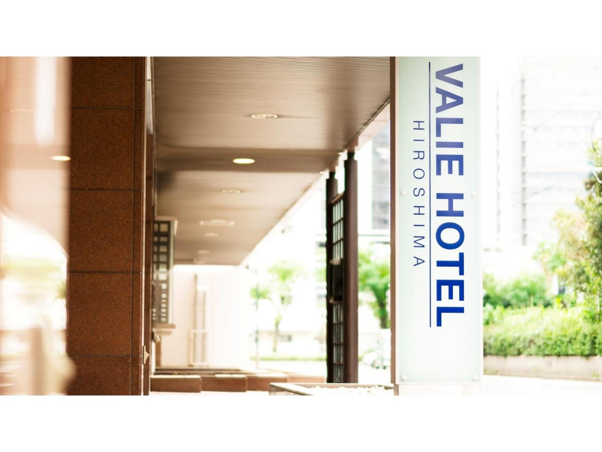 Valie Hotel Hiroshima - Vacation Stay 50690V Ngoại thất bức ảnh